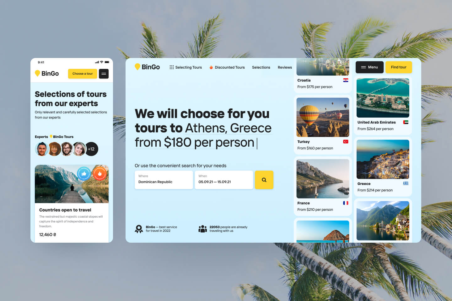 BinGo - goodface.agency