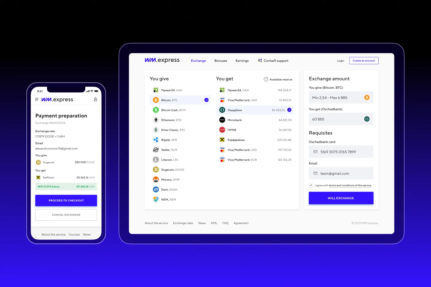 WM.express - goodface.agency