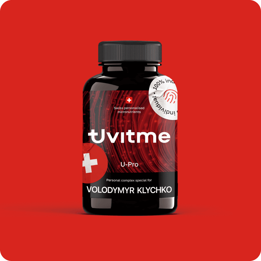 Uvitme - goodface.agency
